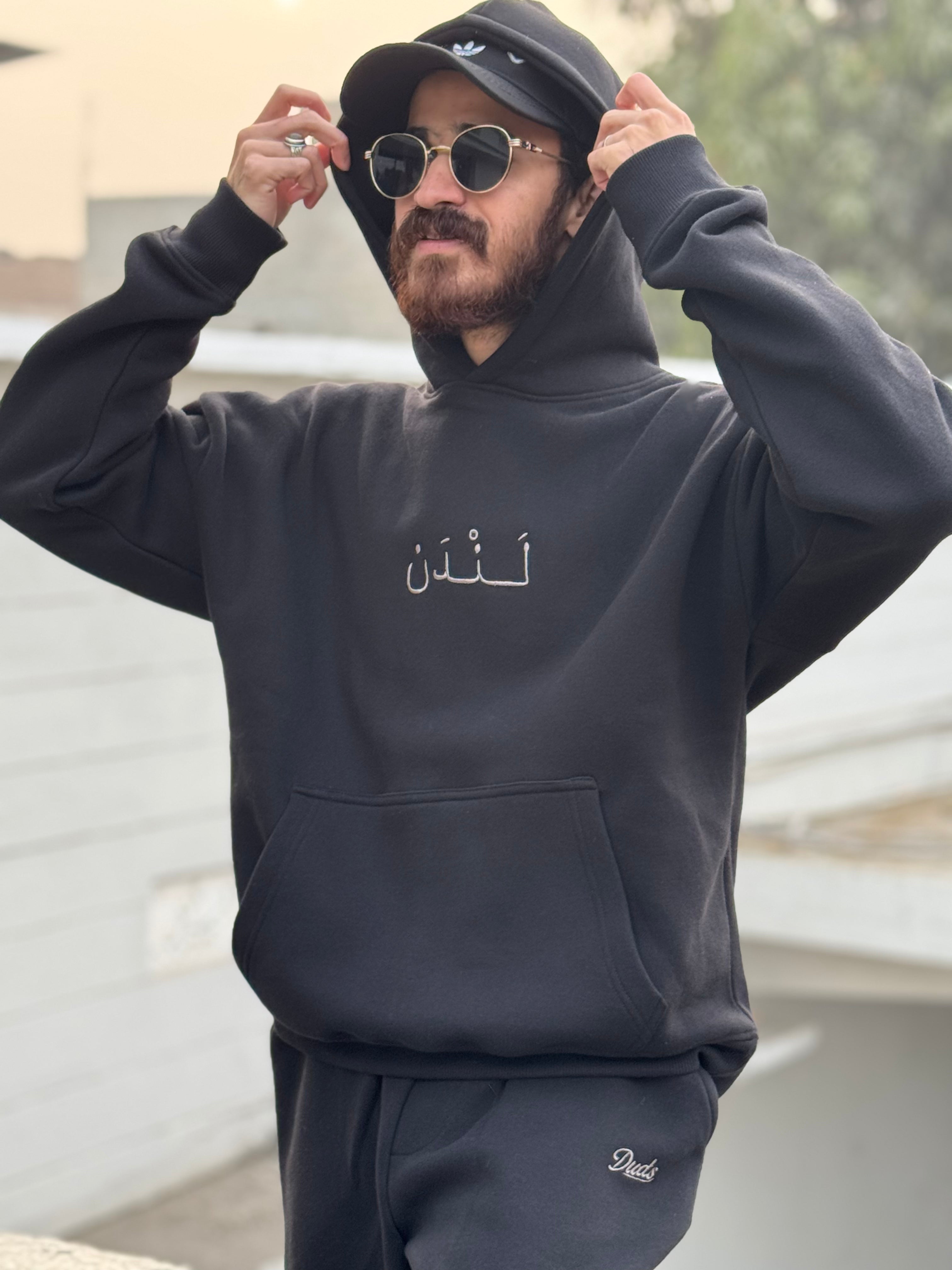 The Foundation Co-ord Set Black